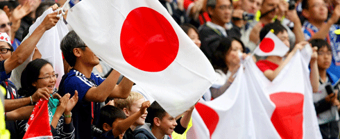 japanesefans490ai