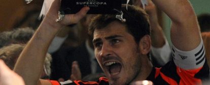 casillas-trophy490ai