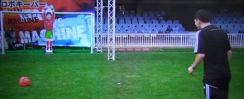 messi-robot490yt