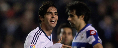 kaka-depor490ai