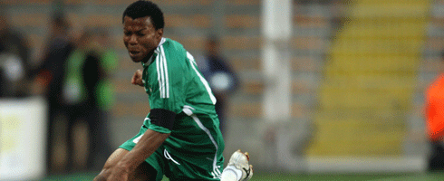 uche490ai
