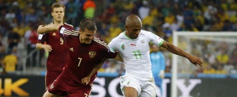 brahimi-wc490ai