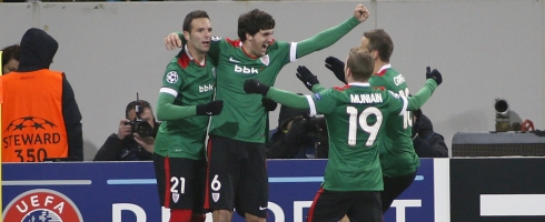 athletic-shakhtar-celebrate490ai