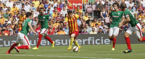 messi-athletic-yellowred490ai