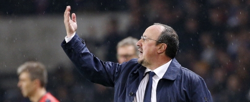 benitez-gesture-psg490epa