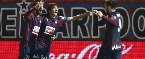 eibar-group-granada490epa