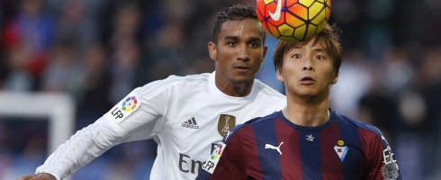 danilo-eibar-away490epa