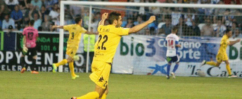 girona-players-celebrate490