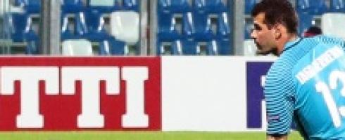 herrerin-athletic-epa011220216