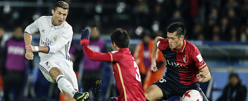 ronaldo-1712-kashima-epa