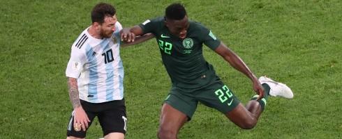 Omeruo-epa15082018