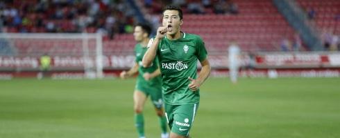 Sporting Gijon winger Pelayo Morilla