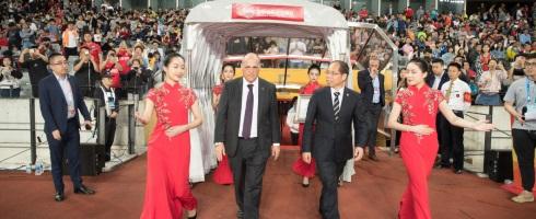 La Liga partnership with China
