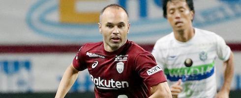 iniesta-1807-epa_0_0_1_0_0_0