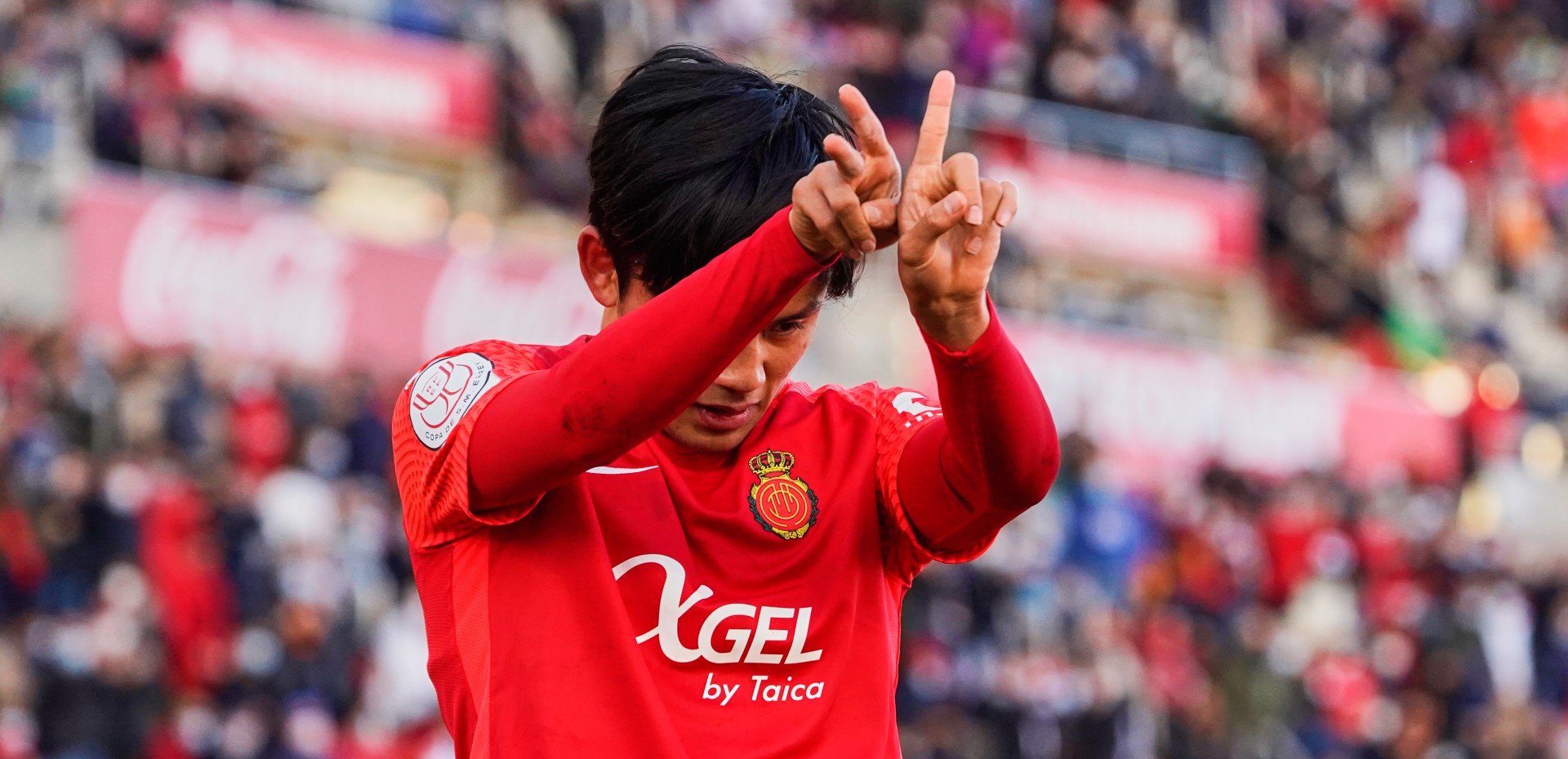 Takefusa Kubo