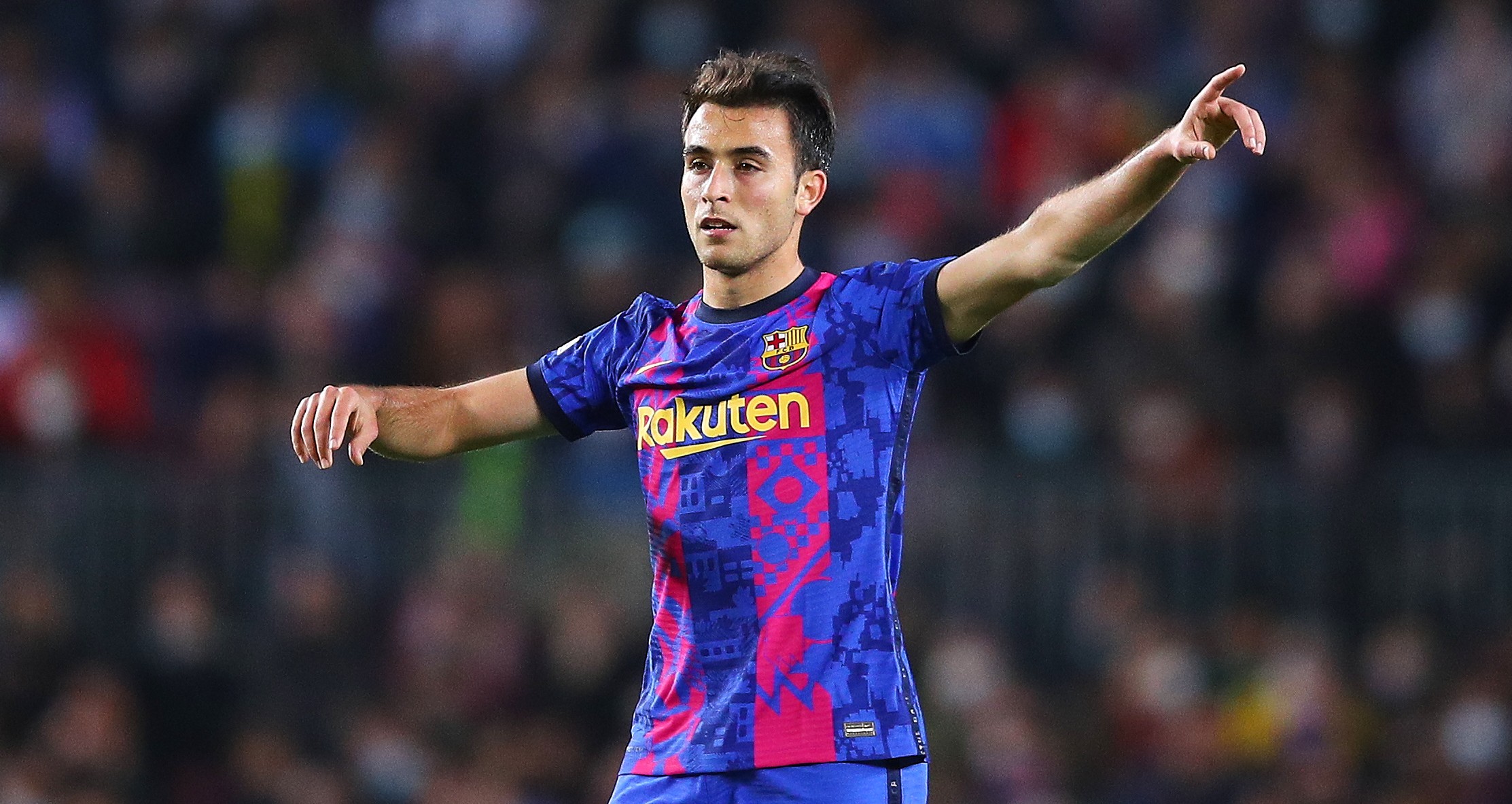 Eric Garcia